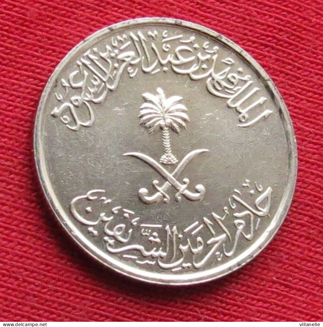 Saudi Arabia 5 Halala 1987 - 1988 / 1408 KM# 61 Lt 555 *VT Arabia Saudita Arabie Saoudite 1 Qirsh / 5 Halalat - Saudi Arabia