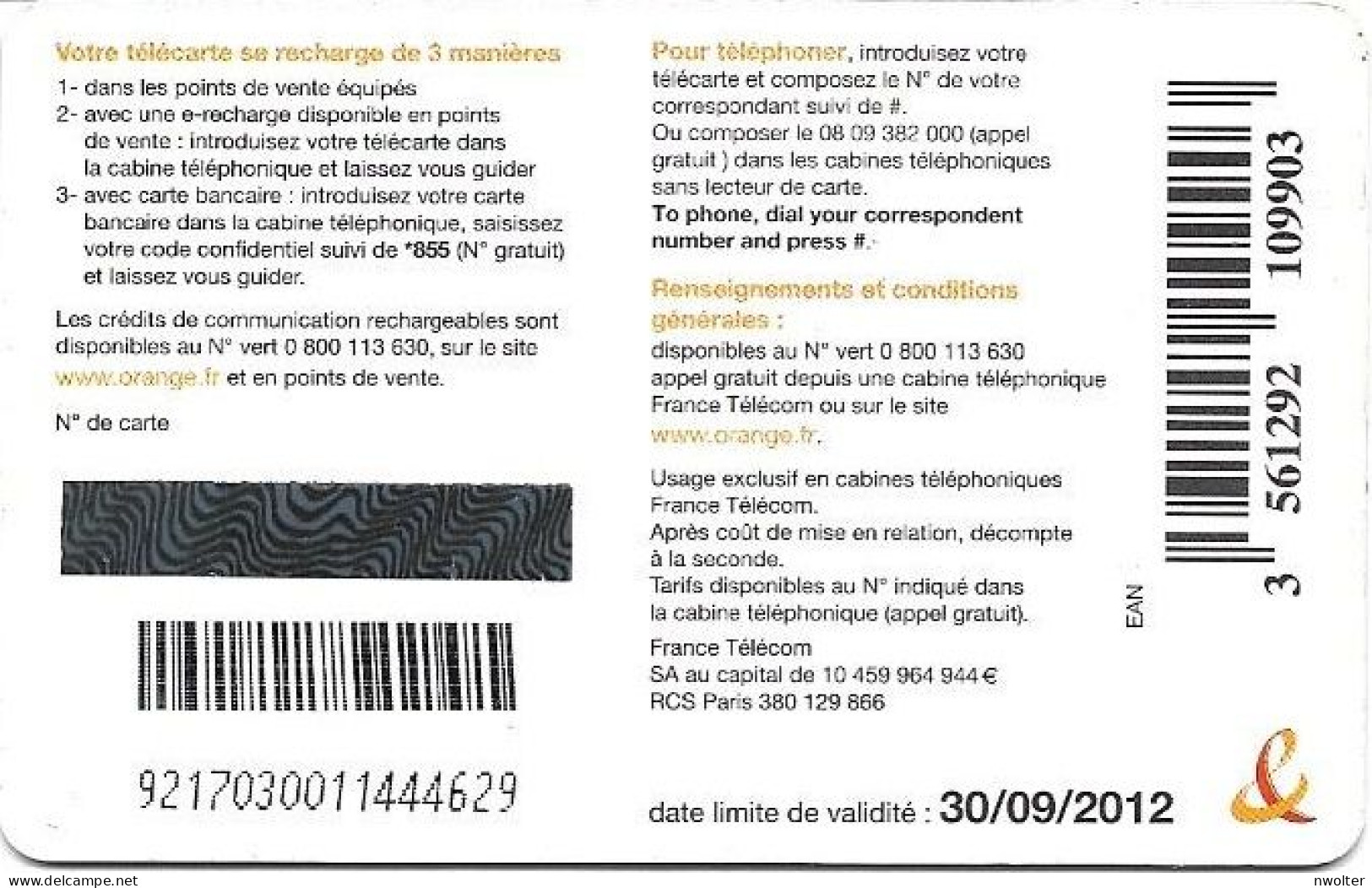 @+ Télécarte Ondulation - 15€ - GEM1 - Validité 30/09/2012 - Ref : CC-FT7D - 2010