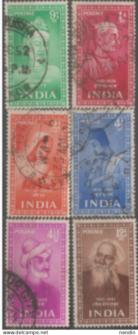 USED STAMP FROM 1952 INDIA ON SAINTS& POETS/KABIR/TULSIDAS/MEERA/SURDAS/GHALIB/RABINDRANATH - Oblitérés