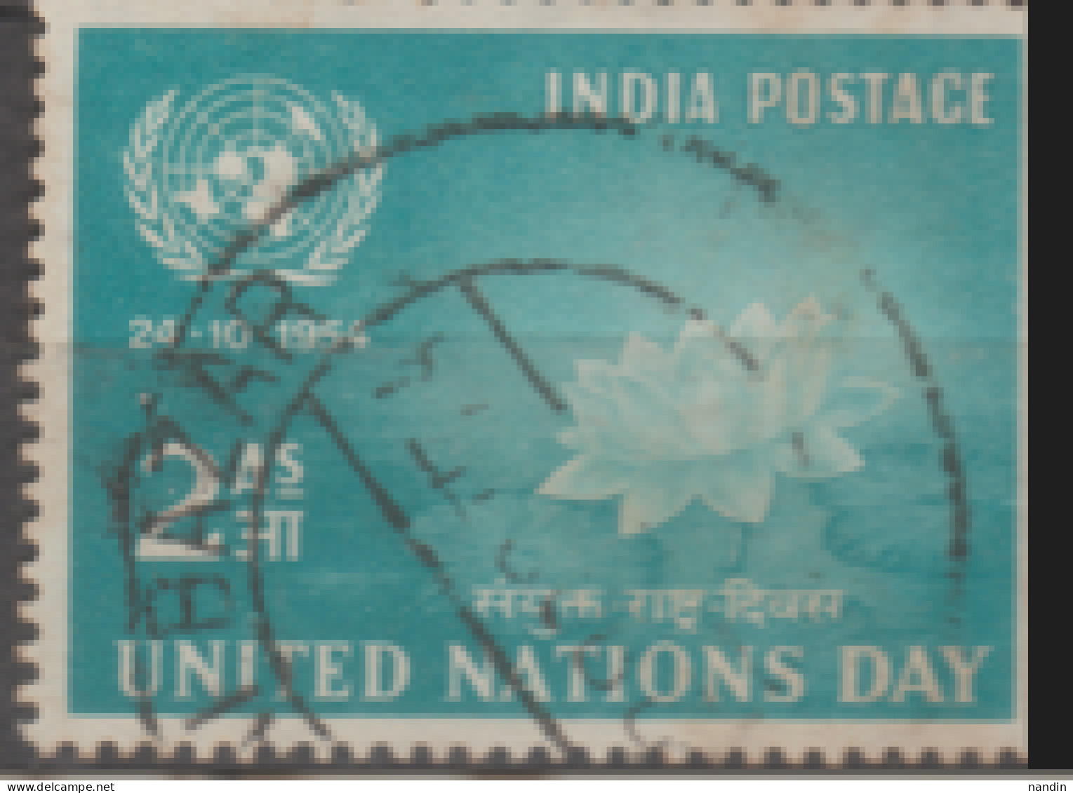 USED STAMP FROM 1954 INDIA ON  UNITED NATIONS DAY (OCT 24) - Gebruikt