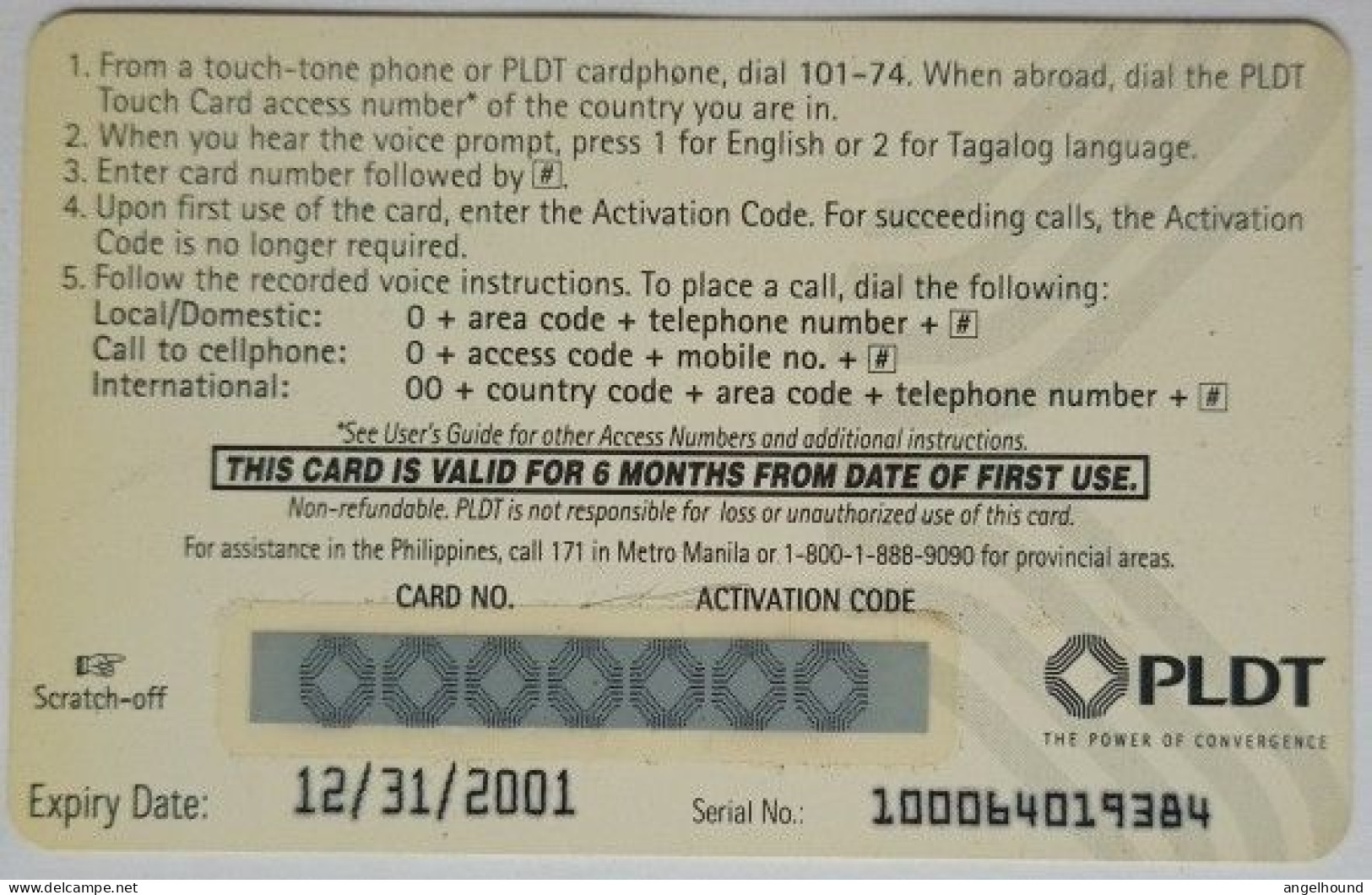 Philippines PLDT Touch Card  P100  MINT " Tupperware " - Filippijnen