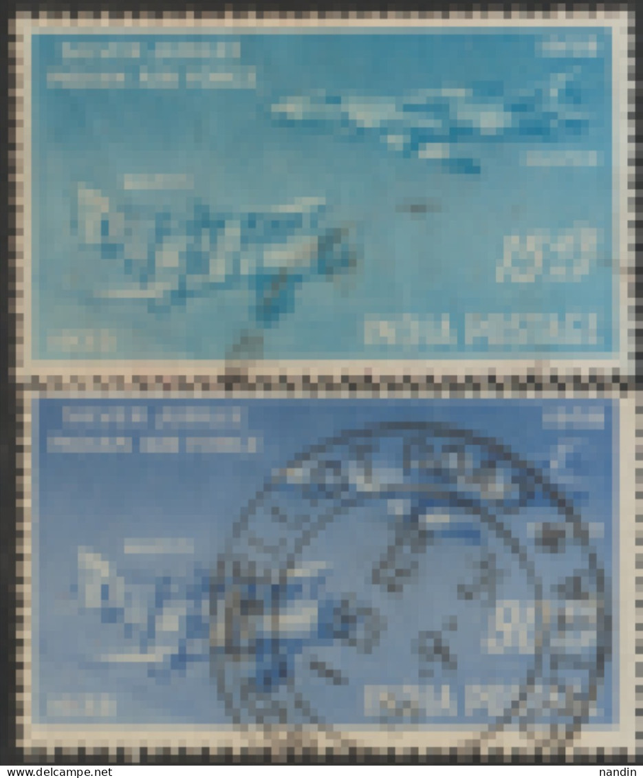 USED STAMP FROM 1958 INDIA ON SILVER JUBILEE OF INDIAN AIRFORCE - Used Stamps