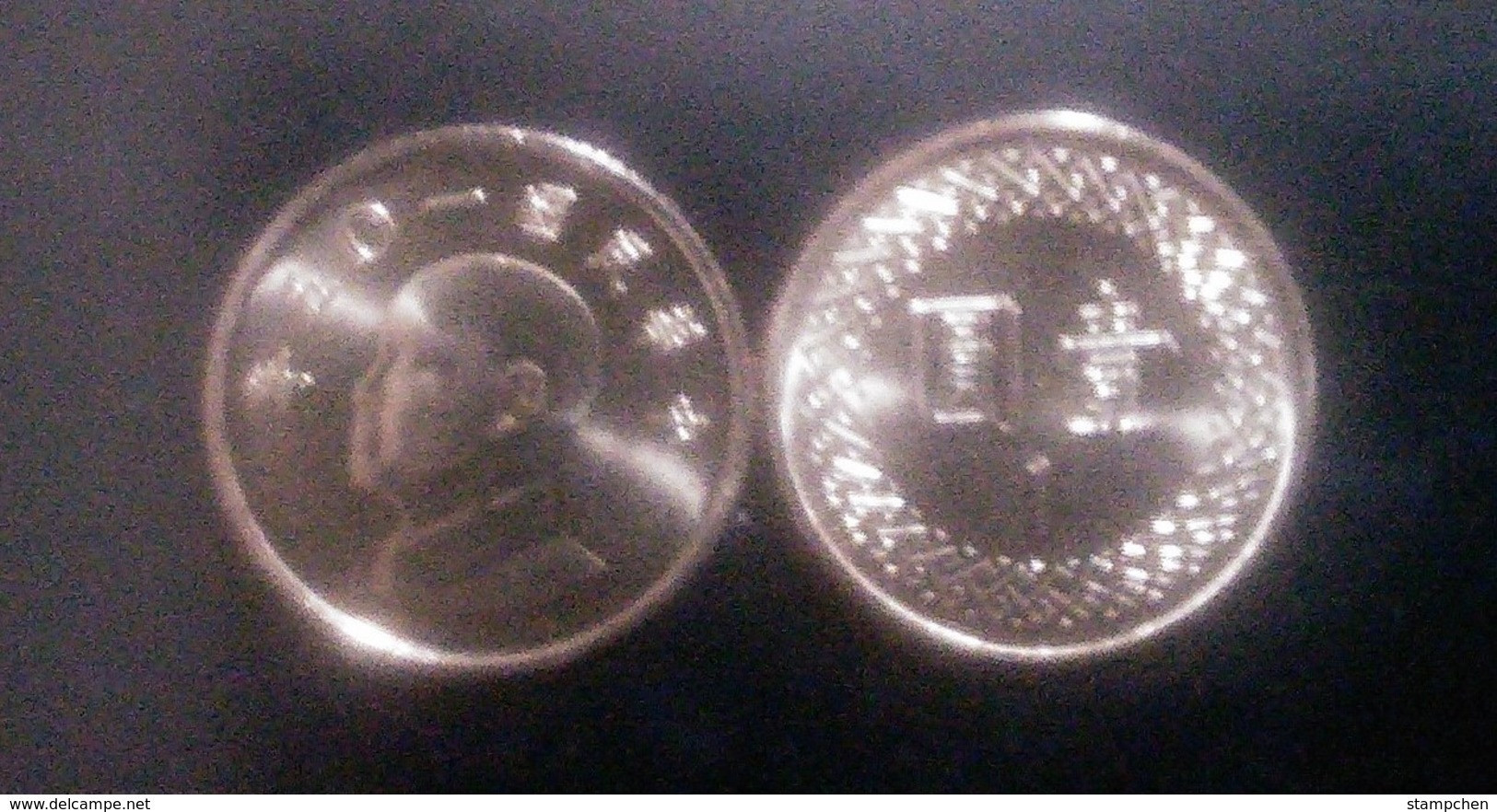 2016 Taiwan 1 Yuan NT$1.00 Chiang Kai-shek CKS Coin - Taiwan