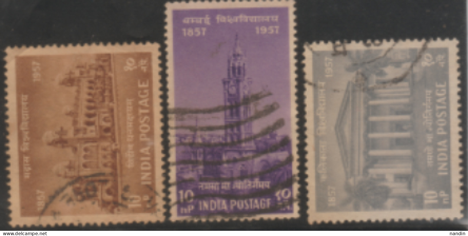 USED STAMP FROM 1957 INDIA ON CENTENARY OF UNIVERSITIES/BOMBAY,CALCUTTA & MADRAS - Gebruikt