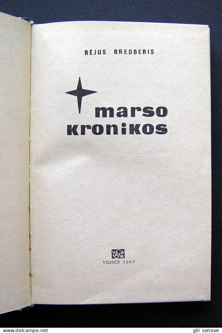 Lithuanian Book / Marso Kronikos Bradbury Ray 1967 - Novels