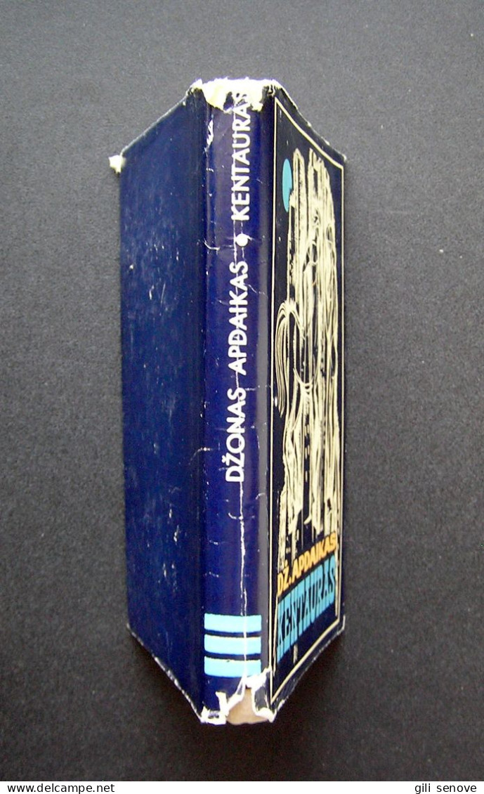 Lithuanian Book / Kentauras Updike John 1967 - Novelas