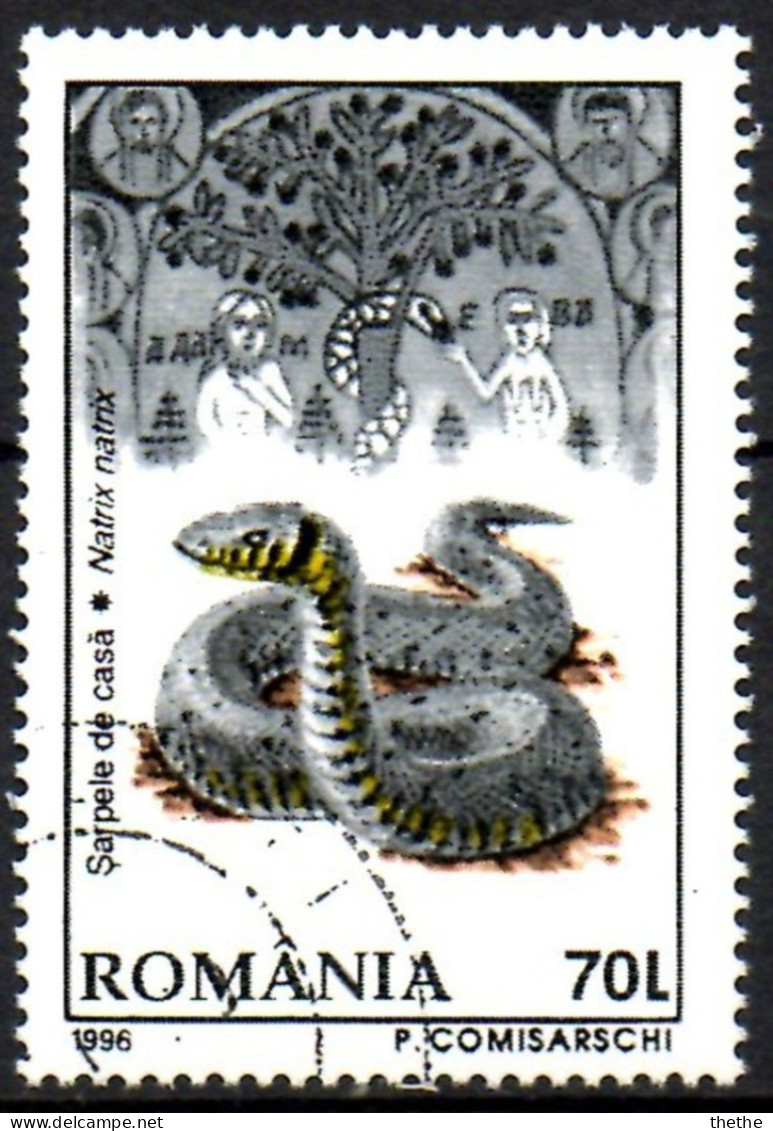 ROUMANIE - Couleuvre D'Europe (Natrix Natrix), Adam Et Eve - Used Stamps