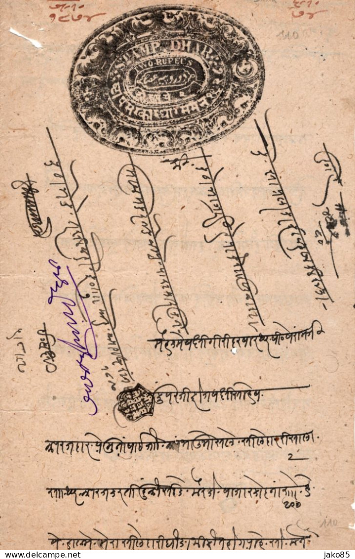 - INDE - Etat Princier - DHAR - Revenue - 1900/05 - Type 10 - N° 110  - 2 Rupees - Dhar