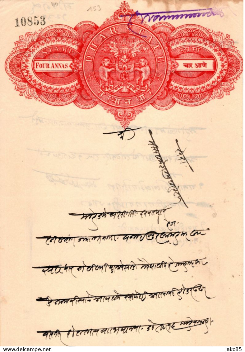 - INDE - Etat Princier - 1900 - DHAR - Revenue - - T15 N° 153 - 4 Annas - Dhar