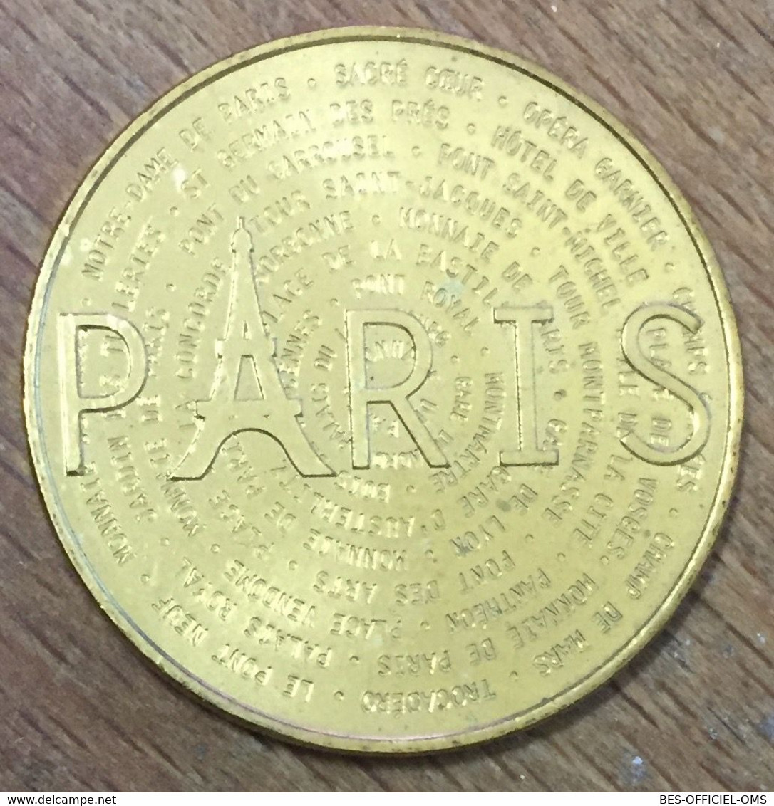 75001 PARIS MDP 2016 MÉDAILLE SOUVENIR MONNAIE DE PARIS JETON TOURISTIQUE TOKENS MEDALS COINS - 2016