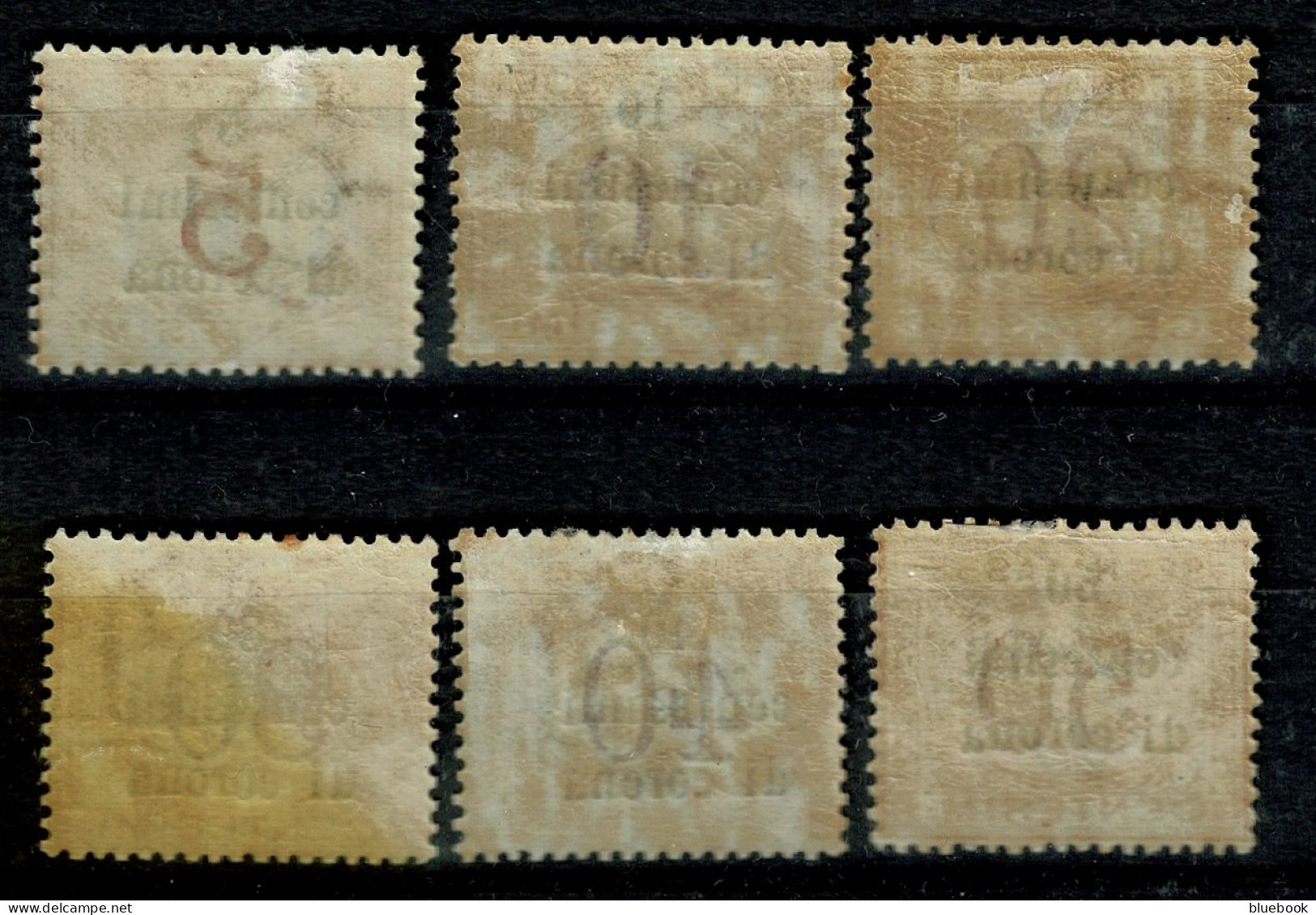 Ref 1629 - 1919 Trento E Trieste Italy - Mint Postage Due Stamps Sass. 1-6 Cat €129 - Segnatasse