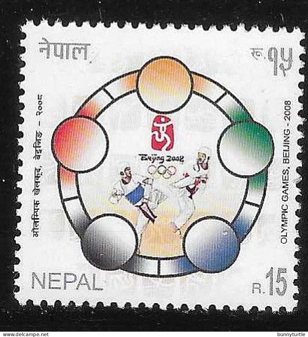 Nepal 2008 Summer Olympic Beijing Olympics MNH - Népal