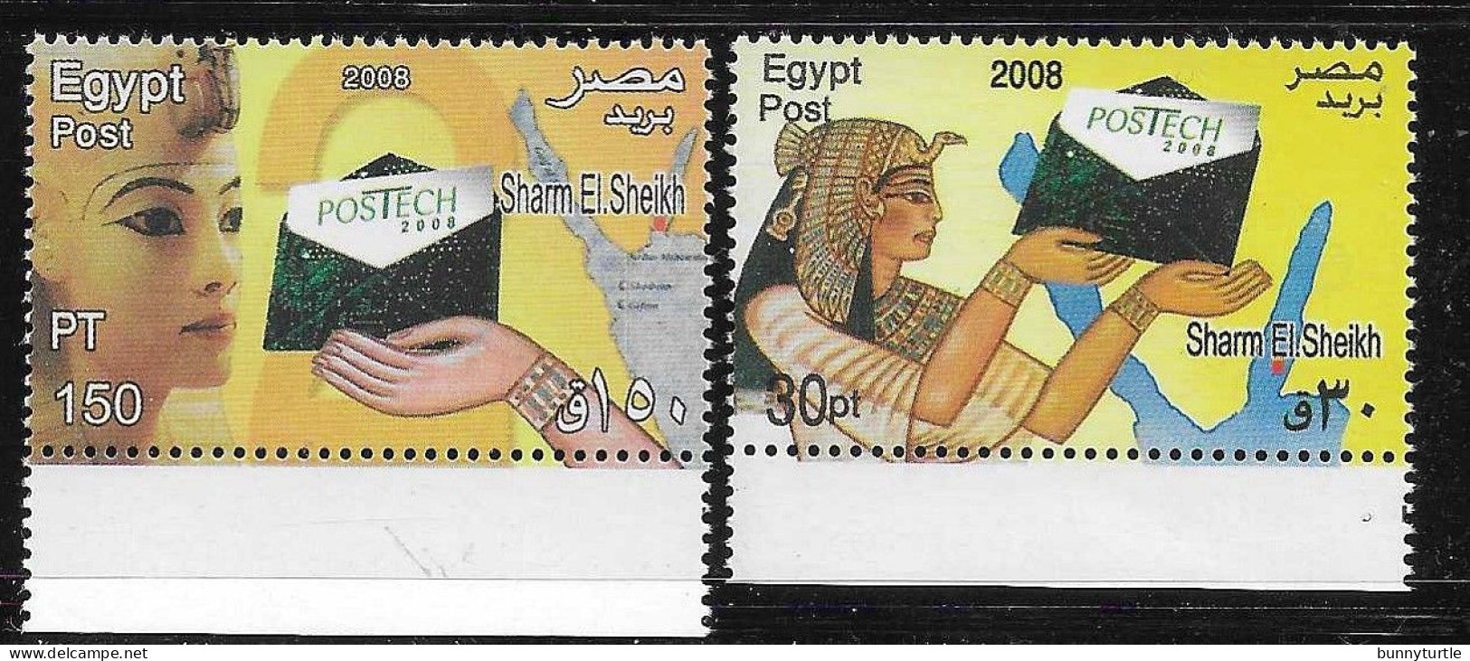 Egypt 2008 Postech Conference MNH - Unused Stamps