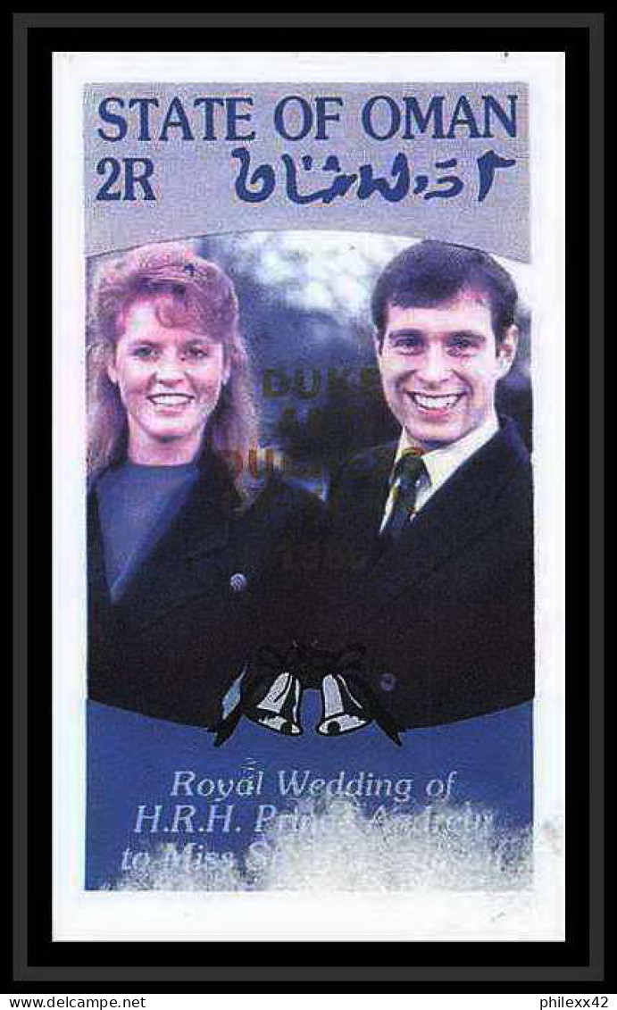 624 Emirats (emirate) 1986 Wedding Of Prince Andrew And Sarah Ferguson Essai (proof) Overprint Gold - Scotland