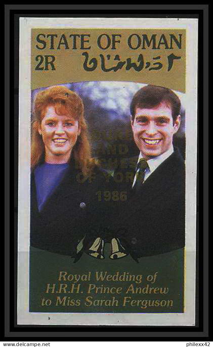 624 Emirats (emirate) 1986 Wedding Of Prince Andrew And Sarah Ferguson Essai (proof) Overprint Gold - Scotland