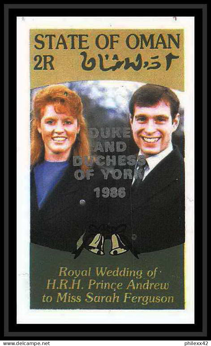 625 Emirat Emirates 1986 Wedding Of Prince Andrew And Sarah Ferguson Essai (proof) Overprint Silver - Scotland