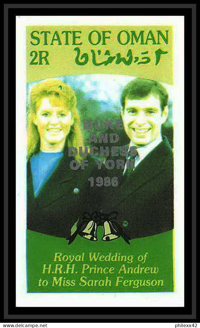 625 Emirat Emirates 1986 Wedding Of Prince Andrew And Sarah Ferguson Essai (proof) Overprint Silver - Scotland