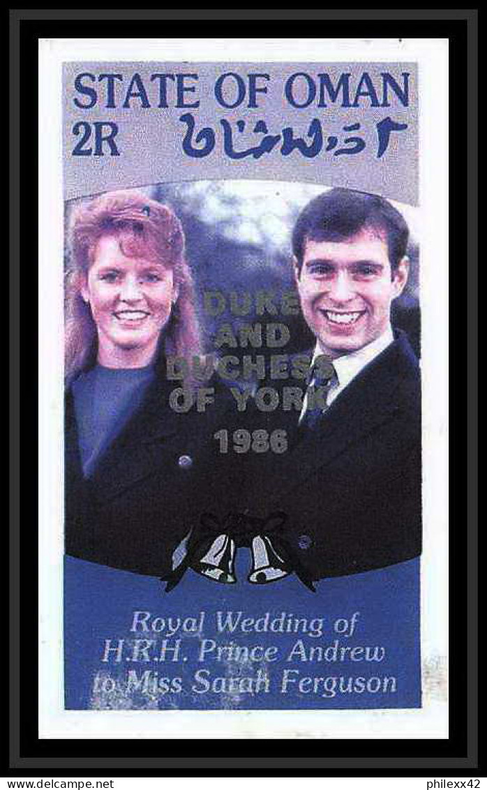 625 Emirat Emirates 1986 Wedding Of Prince Andrew And Sarah Ferguson Essai (proof) Overprint Silver - Scotland