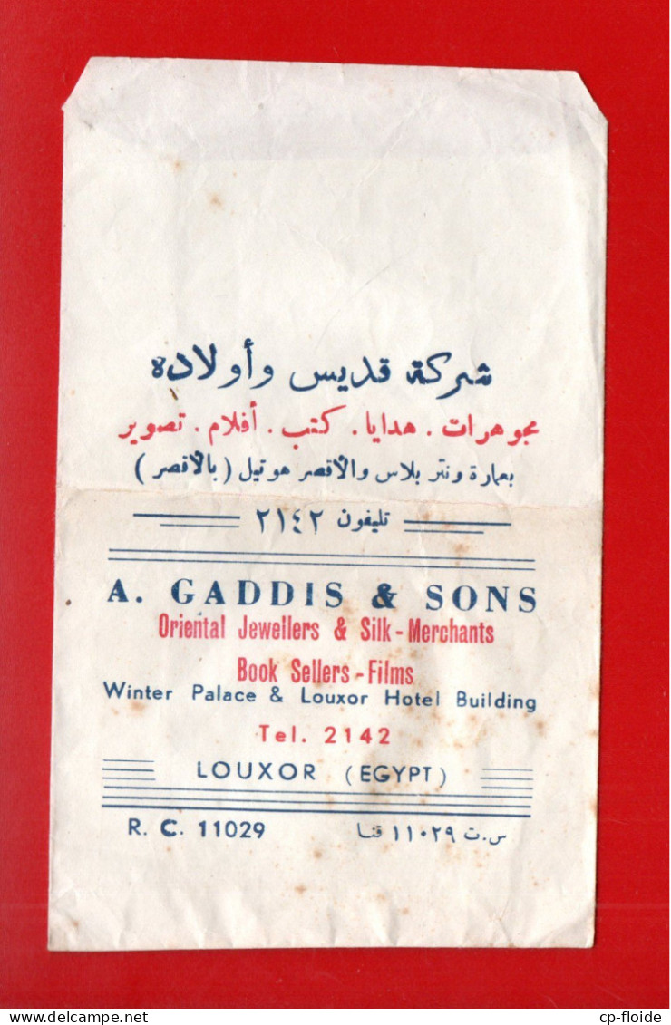 ÉGYPTE . POCHETTE DE COMMERCE . A. CADDIS & SONS . LOUXOR . EGYPT - Réf. N°37722 - - Matériel Et Accessoires