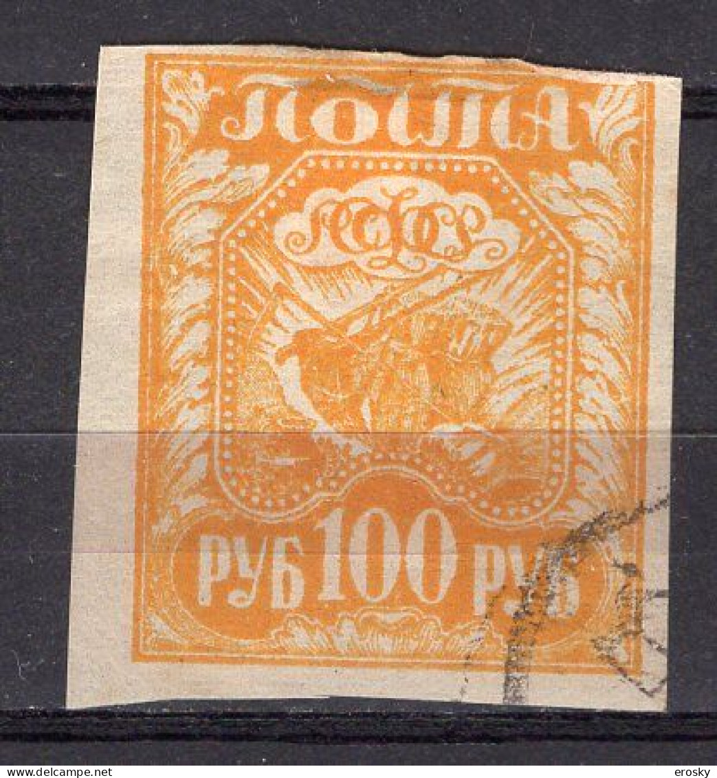 S3359 - RUSSIE RUSSIA Yv N°144 - Used Stamps