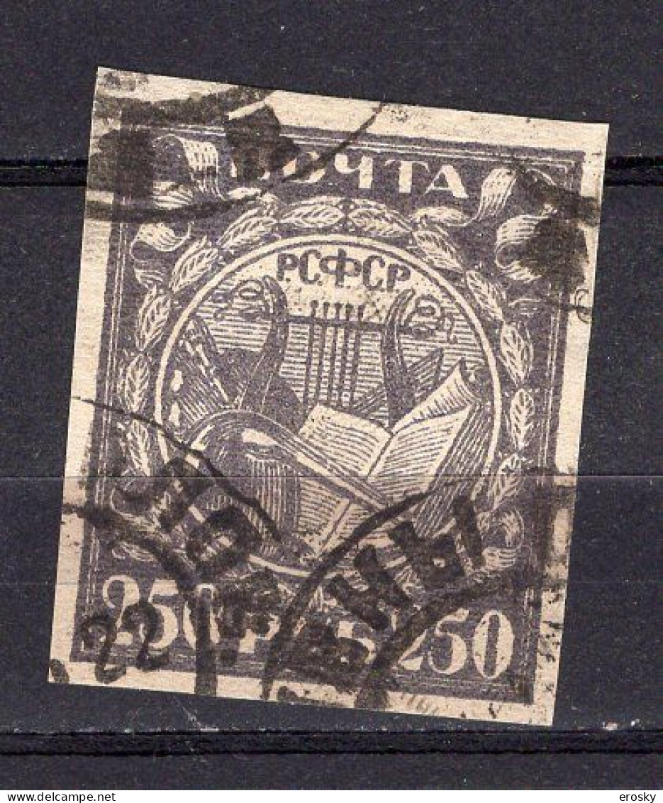 S3361 - RUSSIE RUSSIA Yv N°146 - Used Stamps