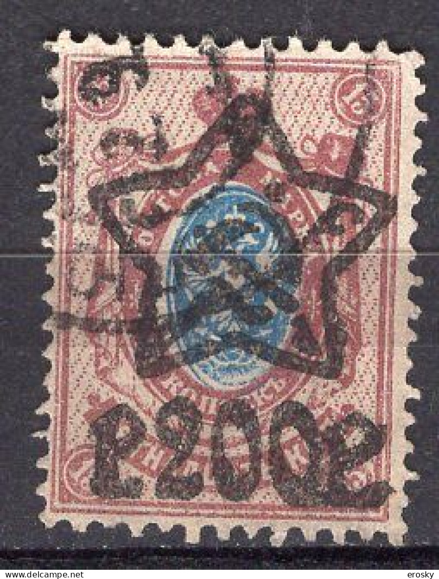 S3376 - RUSSIE RUSSIA Yv N°195 - Used Stamps