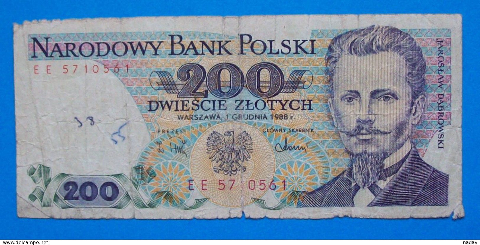 1986, Poland, 200 Zlotych - Pologne