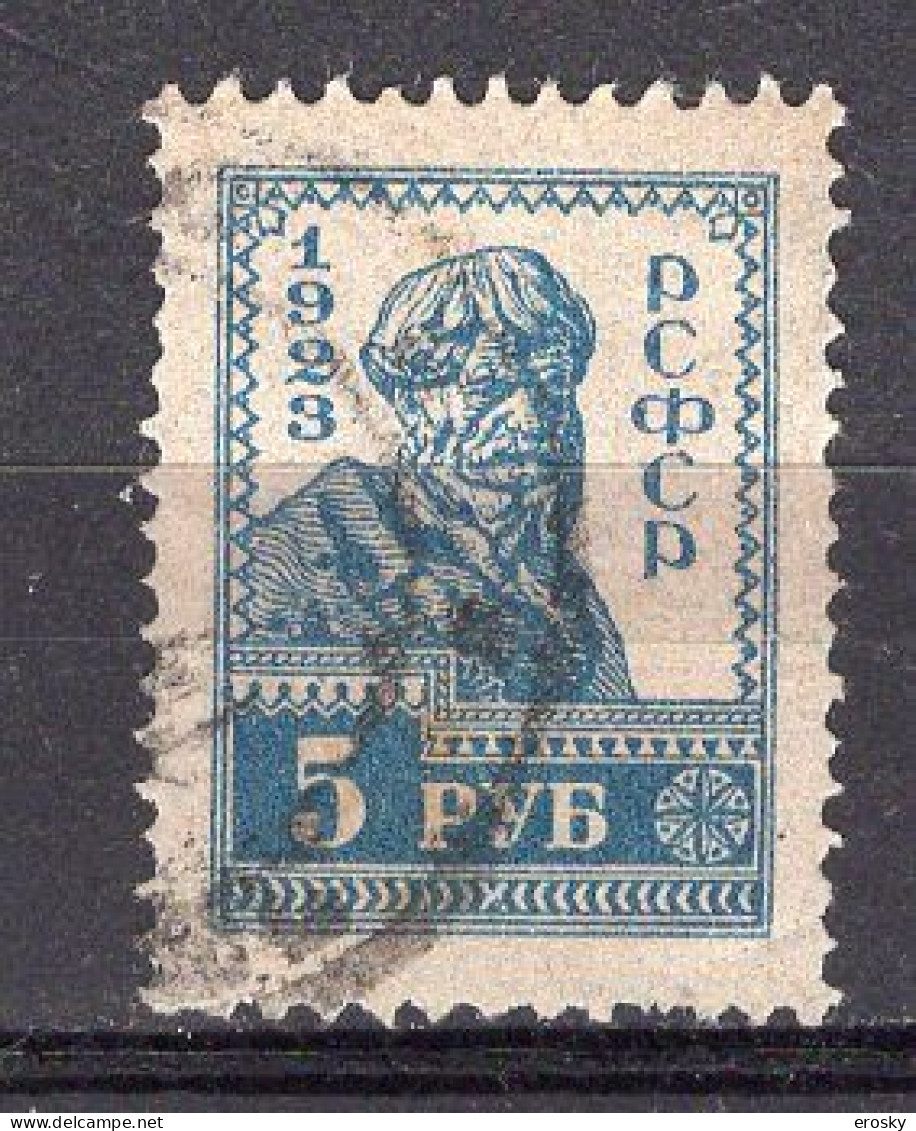 S3384 - RUSSIE RUSSIA Yv N°220 A - Used Stamps