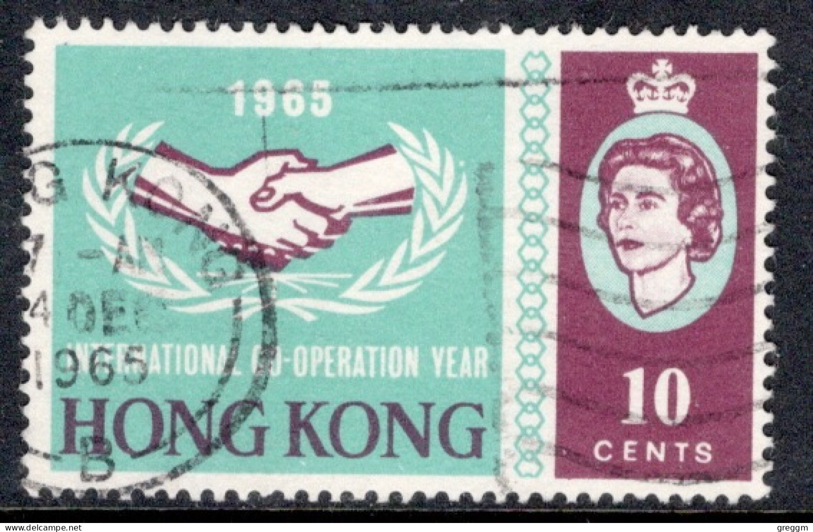 Hong Kong 1965 A Single Stamp From The I.C.Y. Set In Fine Used - Usados