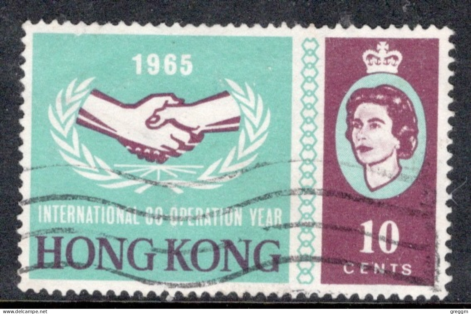 Hong Kong 1965 A Single Stamp From The I.C.Y. Set In Fine Used - Usados