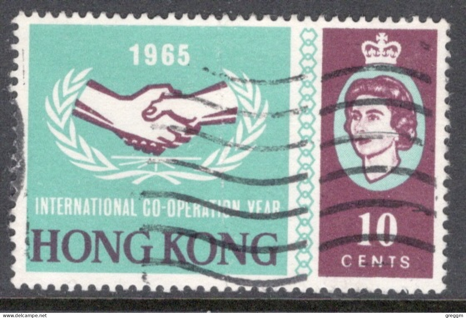 Hong Kong 1965 A Single Stamp From The I.C.Y. Set In Fine Used - Gebraucht