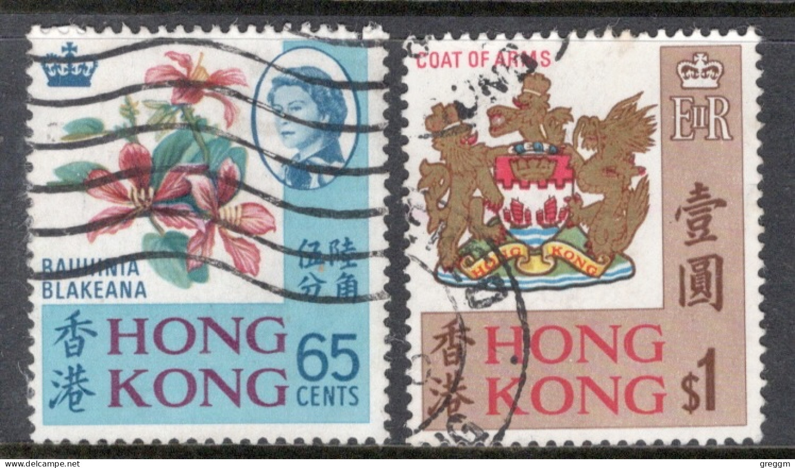 Hong Kong 1968 A Set From The Local Motives In Fine Used - Used Stamps