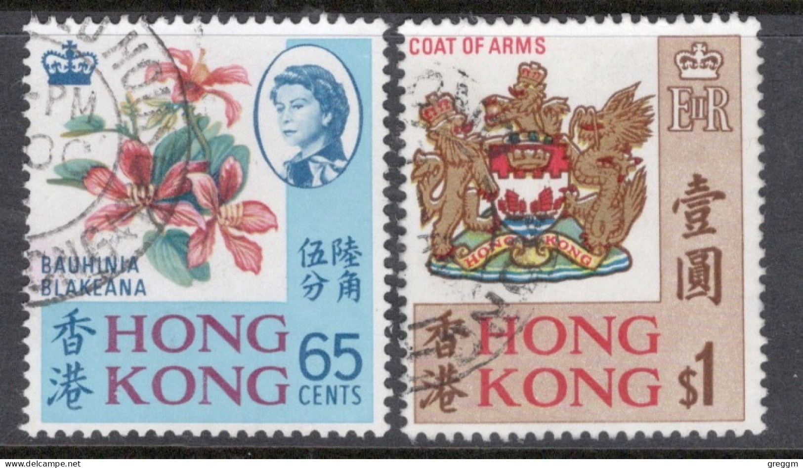 Hong Kong 1968 A Set From The Local Motives In Fine Used - Gebraucht
