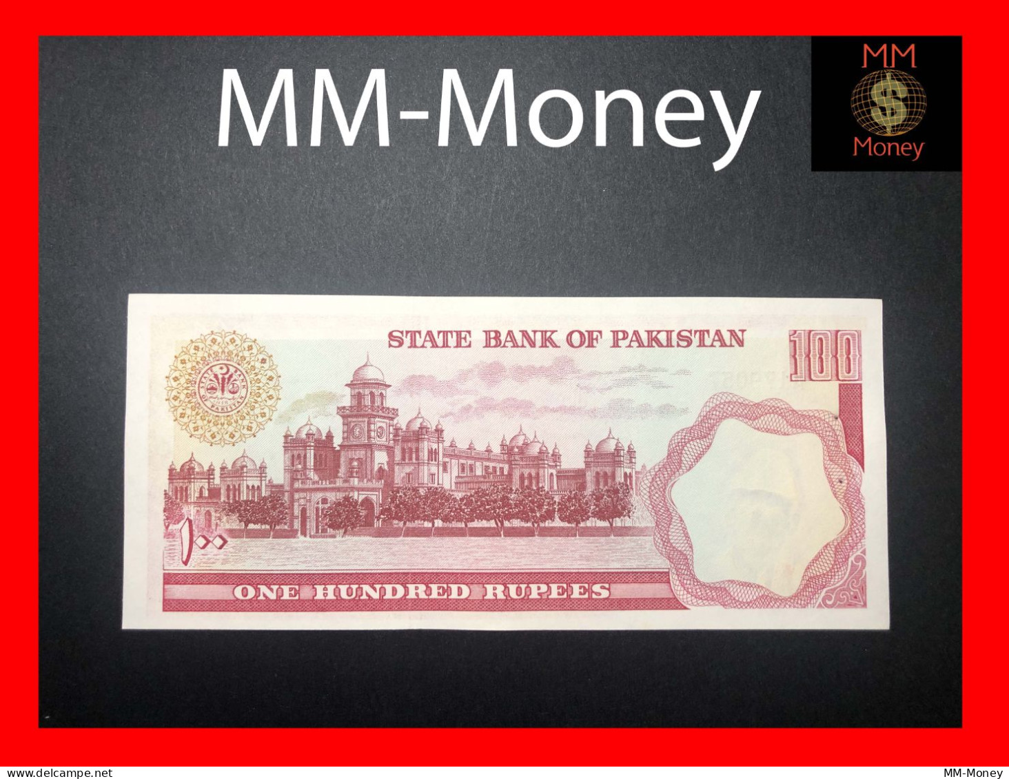 PAKISTAN 100 Rupees 1976  P. 31  "no Urdu Line On Back"   *serial A*   AUNC - Pakistan