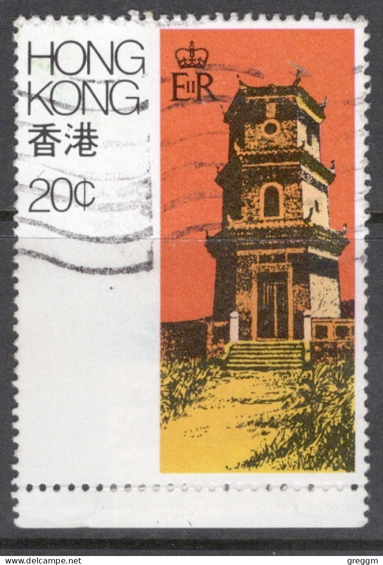 Hong Kong 1980 A Single Stamp From The Rural Architecture In Fine Used - Oblitérés