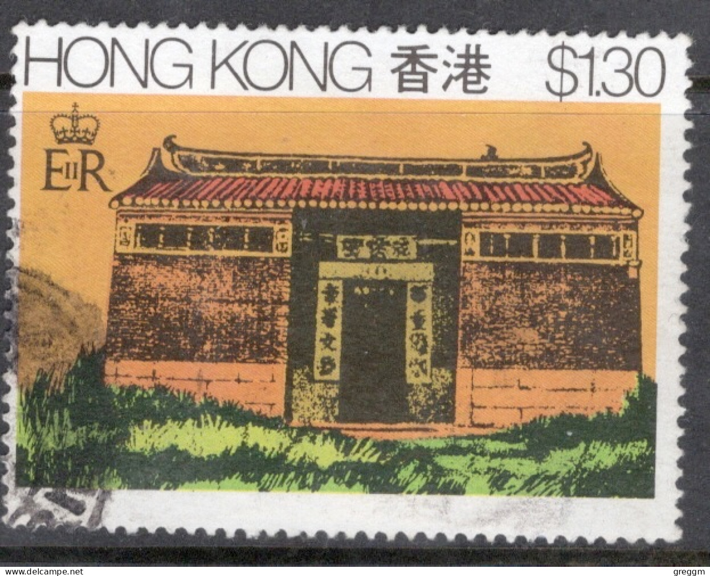 Hong Kong 1980 A Single Stamp From The Rural Architecture In Fine Used - Oblitérés