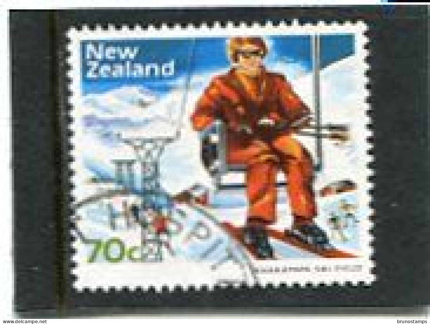 NEW ZEALAND - 1984  70c  WHAKAPAPA  FINE USED - Usados