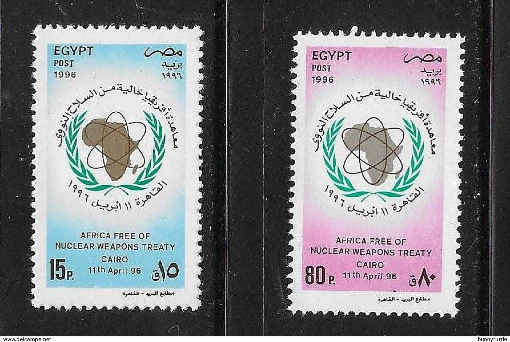 Egypt 1996 African Nuclear Weapon Free Zone Treaty MNH - Unused Stamps