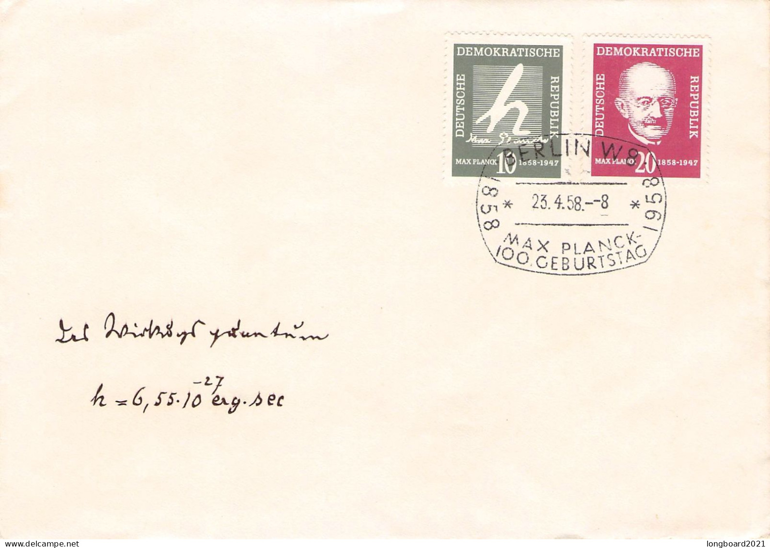 DDR - FDC 1958 MAX PLANCK Mi 626-627 / 2131 - Sonstige & Ohne Zuordnung