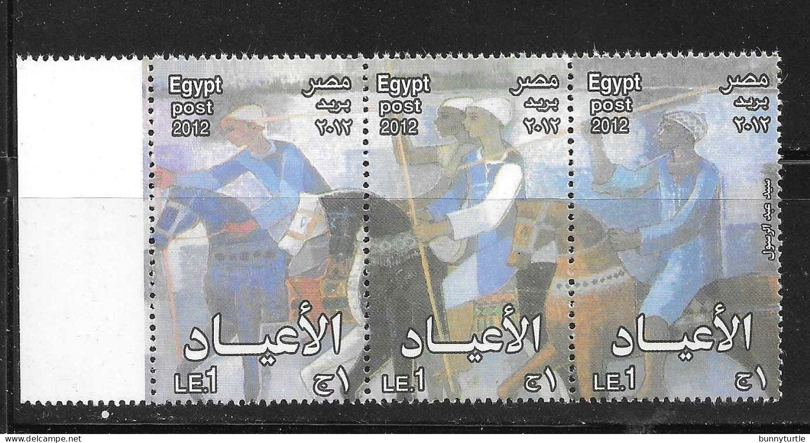 Egypt 2012 Horse Racing Folk Tales Strip MNH - Ongebruikt