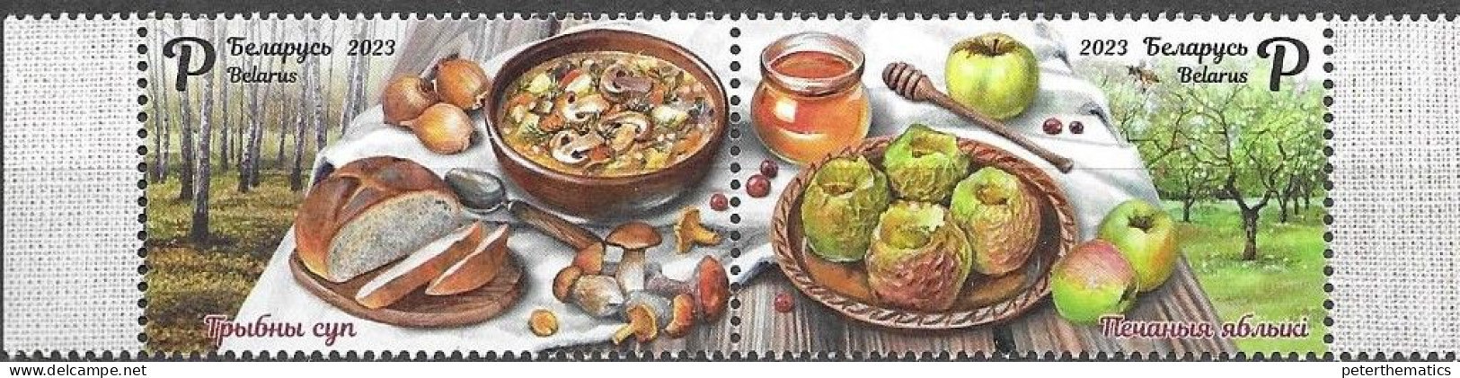 BELARUS, 2023, MNH, BELARUSIAN CUISINE, FOOD, APPLES, MUSHROOMS, HONEY, ONIONS,2v - Alimentation