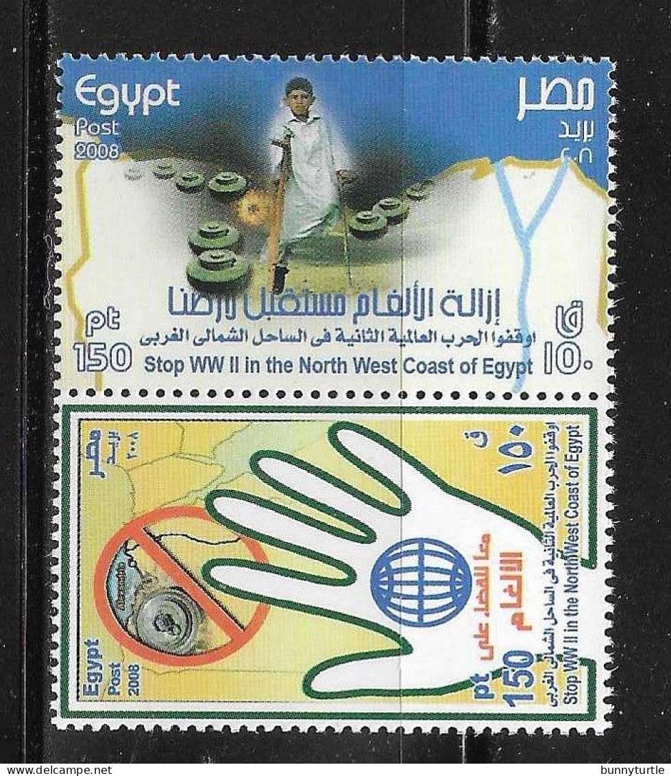 Egypt 2008 Land Mine Clearance In Northeast MNH - Ungebraucht