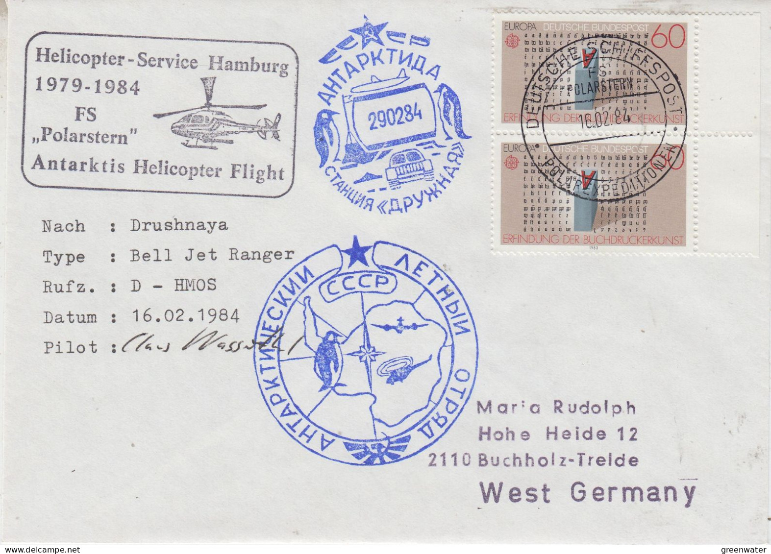 Germany Heli Flight From Polarstern To Drushnaya 16.2.1984 (ET172A - Vols Polaires