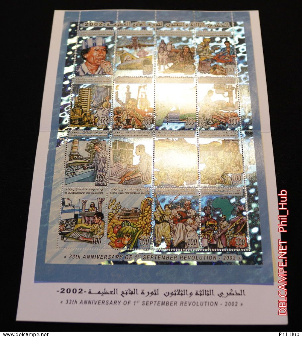 LIBYA 2002 HOLOGRAM Revolution Gaddafi Holograms (BOOKLET) - Hologrammes