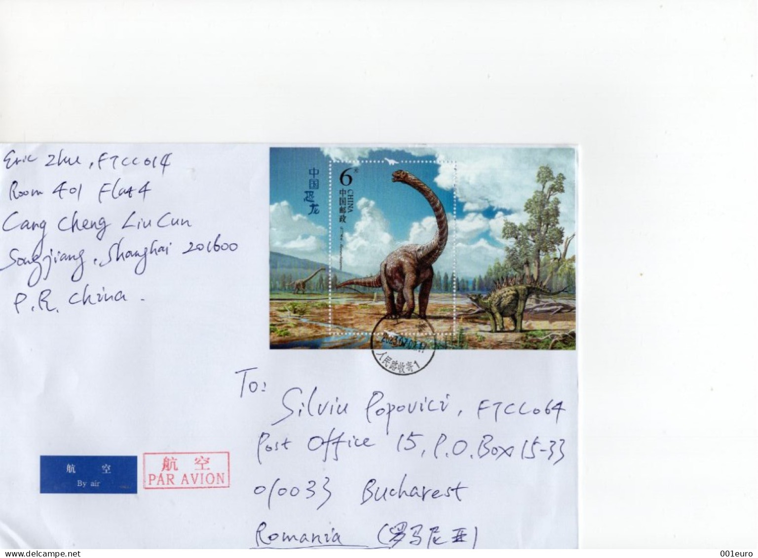 CHINA 2023: DINOSAURUS - PREHISTORIC FAUNA On Circulated Cover - Registered Shipping! - Usados