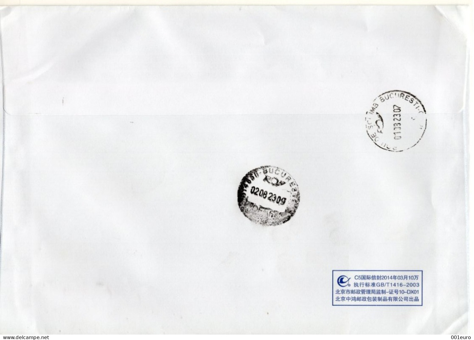 CHINA 2023: DINOSAURUS - PREHISTORIC FAUNA On Circulated Cover - Registered Shipping! - Usados