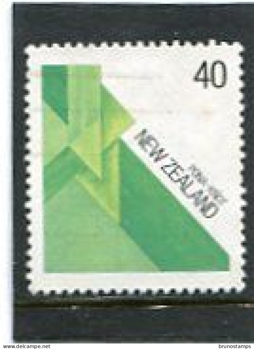 NEW ZEALAND - 1987  40c  PONA  KNOT  FINE USED - Usados
