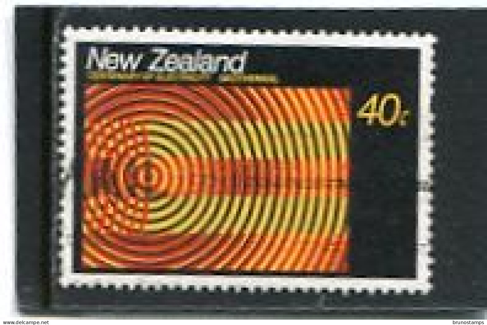 NEW ZEALAND - 1988  40c  ELECTRICITY  FINE USED - Used Stamps