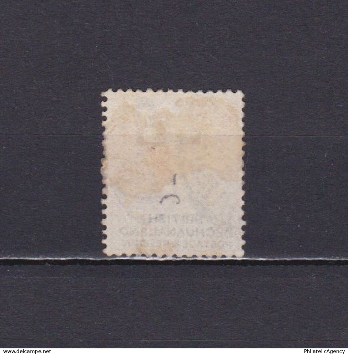 BECHUANALAND 1888, SG # 10, Queen Victoria, Used - 1885-1895 Colonia Britannica