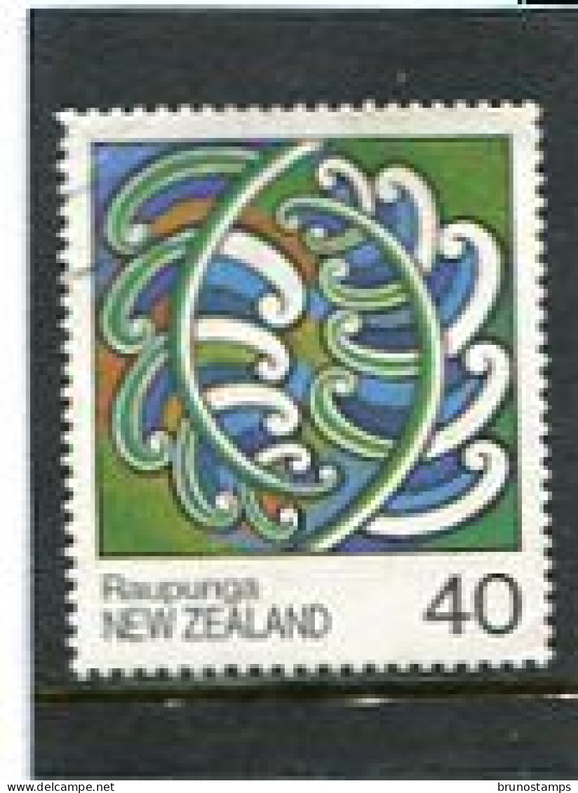 NEW ZEALAND - 1988  40c  RAUPUNGA  FINE USED - Usados